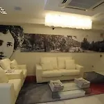 Alameda Centro Отель